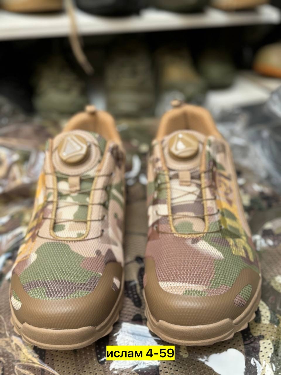 кроссовки,повседневные кроссовки,кроссовки армейские,спортивная ,кроссовки оригинал