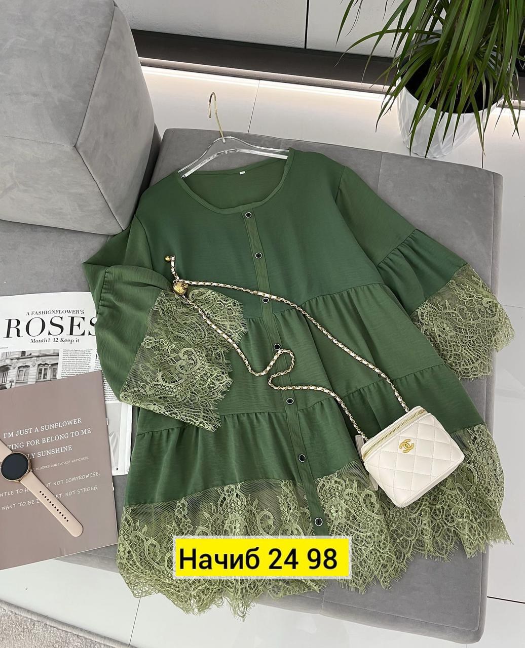 блуза,туника женская,женская блуза,женские блузки,блузка кофточка