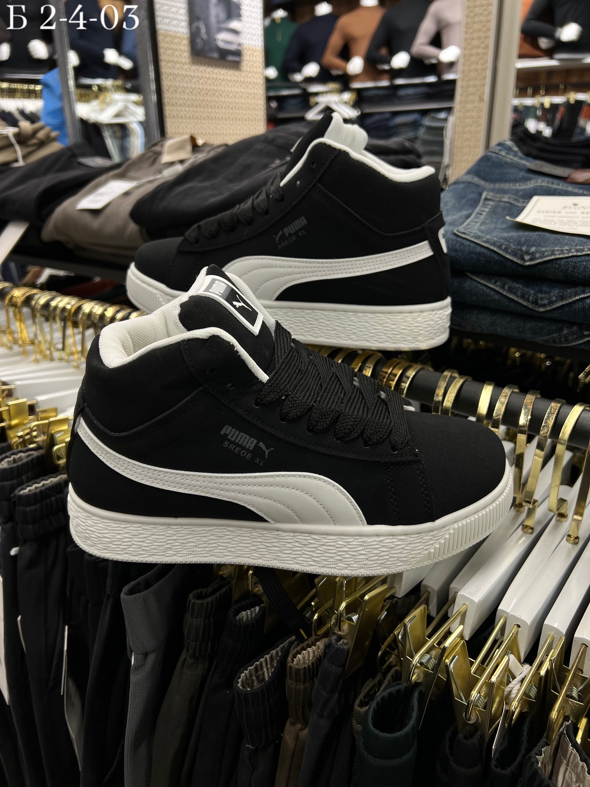 ,puma кроссовки,кроссовки мужские puma,кроссовки зимние puma,кеды puma женские