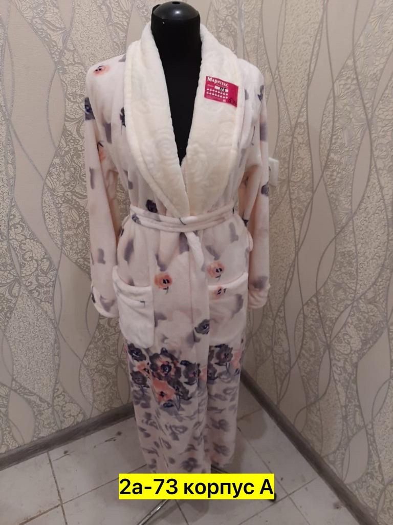 халат женский,халат женский домашний,халат женский для дома,халат бариз арт 603ле,халат женский домашняя одежда