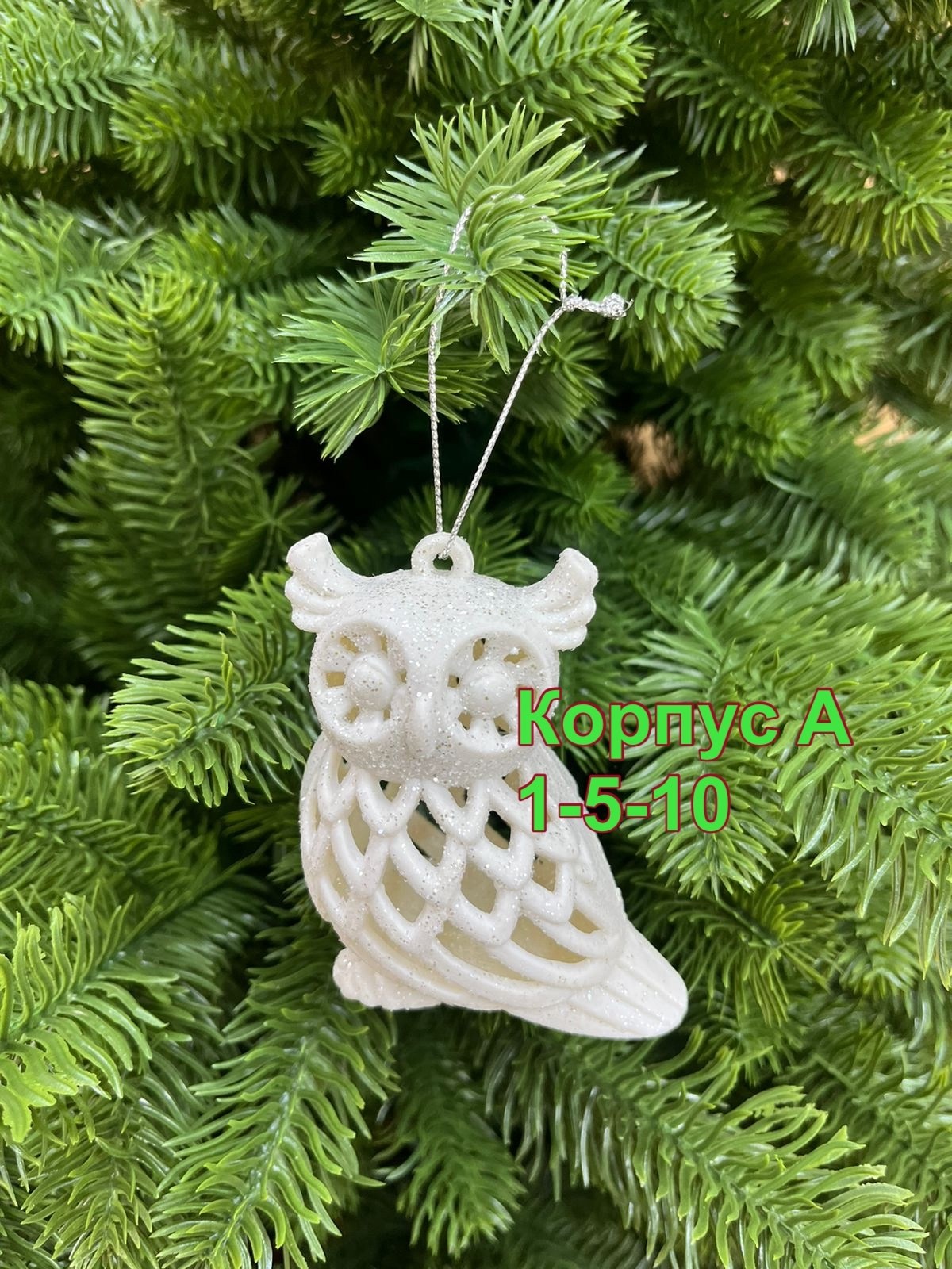 бант на елке,елочное украшение бант,елочные банты,новогодние банты на елку,елочные украшения банты 2 шт