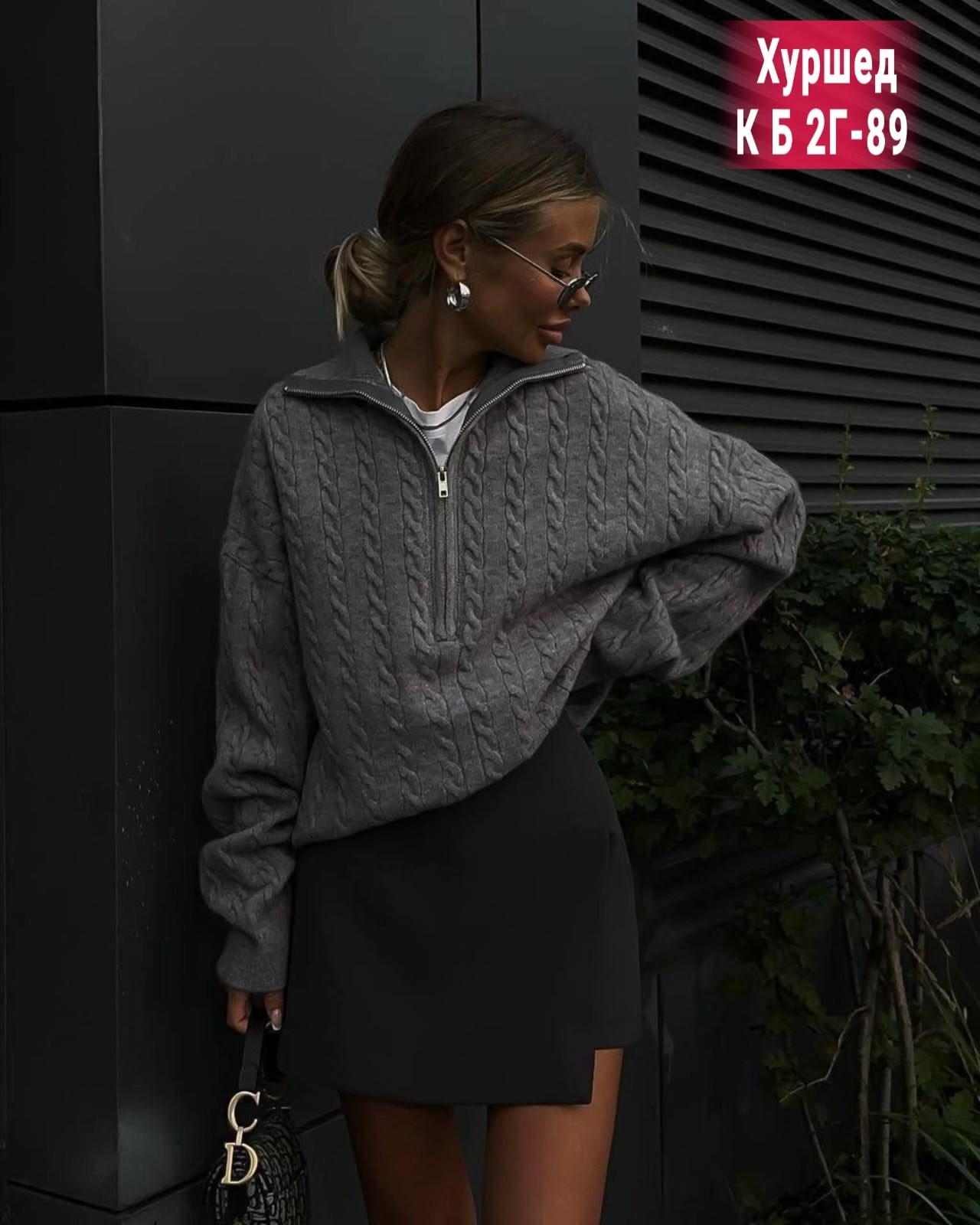 стильный оверсайз свитер,кофта женская,толстовка кофта,свитера женские,свитер