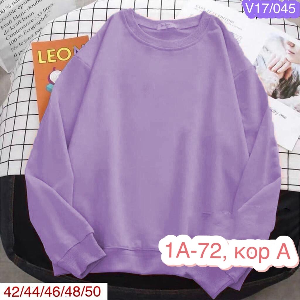 повседневный свитшот,свитшот женский,кофта женская,кофта свитшот,кофта женская модная