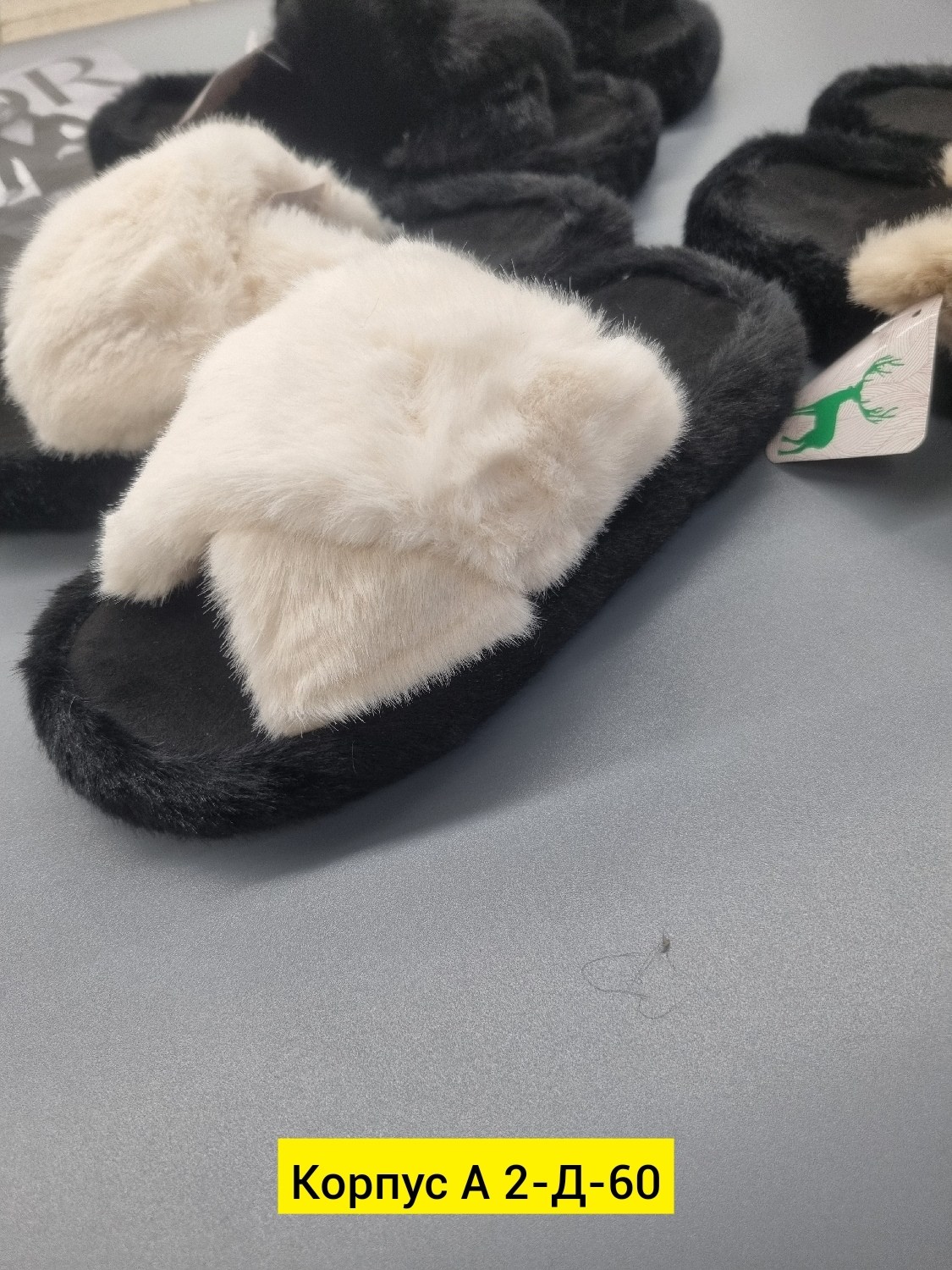 тапочки домашние женские,тапочки женские,,тапочки меховые,женские тапочки с мехом