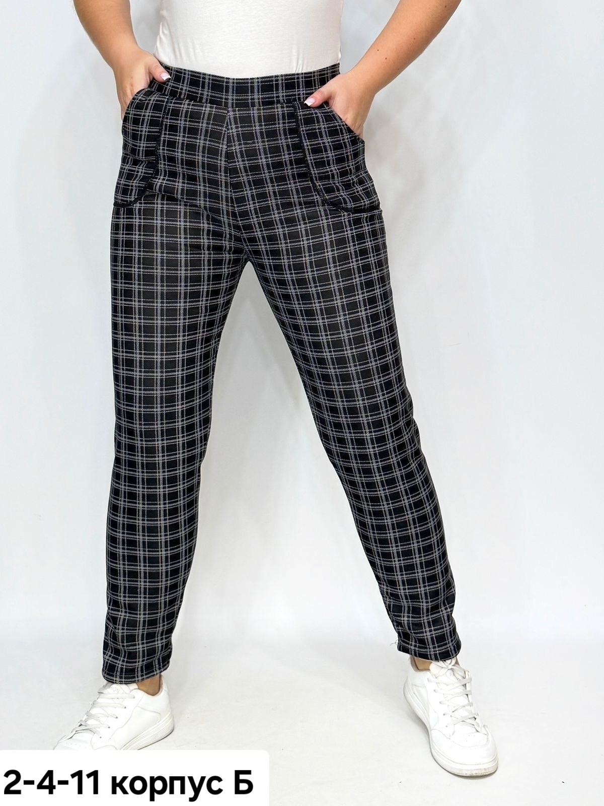 теплые штаны,брюки теплые,теплые брюки в клетку,женские брюки в клетку,штаны клетчатые