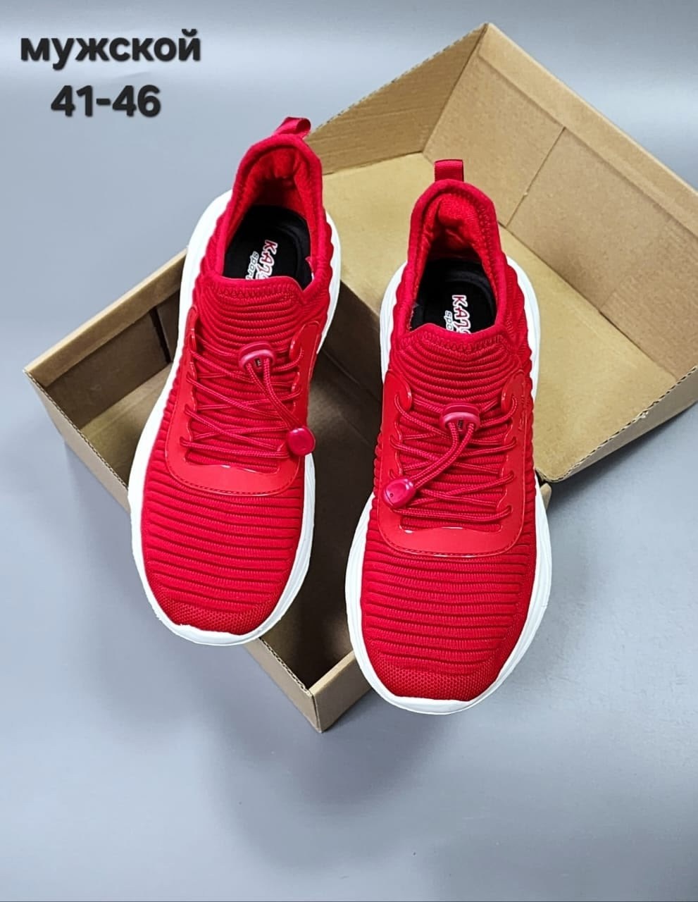 кроссовки,кроссовки красный,женские кроссовки,кроссовки удобные,модные кроссовки