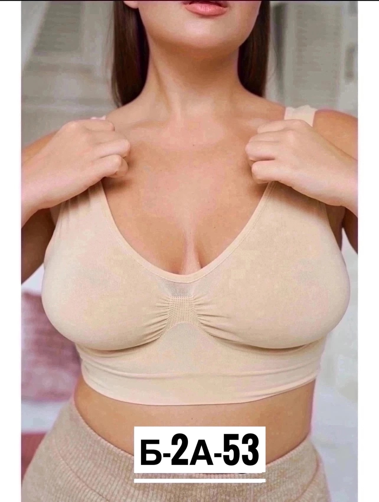 бесшовные бюстгальтеры,бюстгальтер топ,бюстгальтеры женские,бюстье,бюстгальтеры