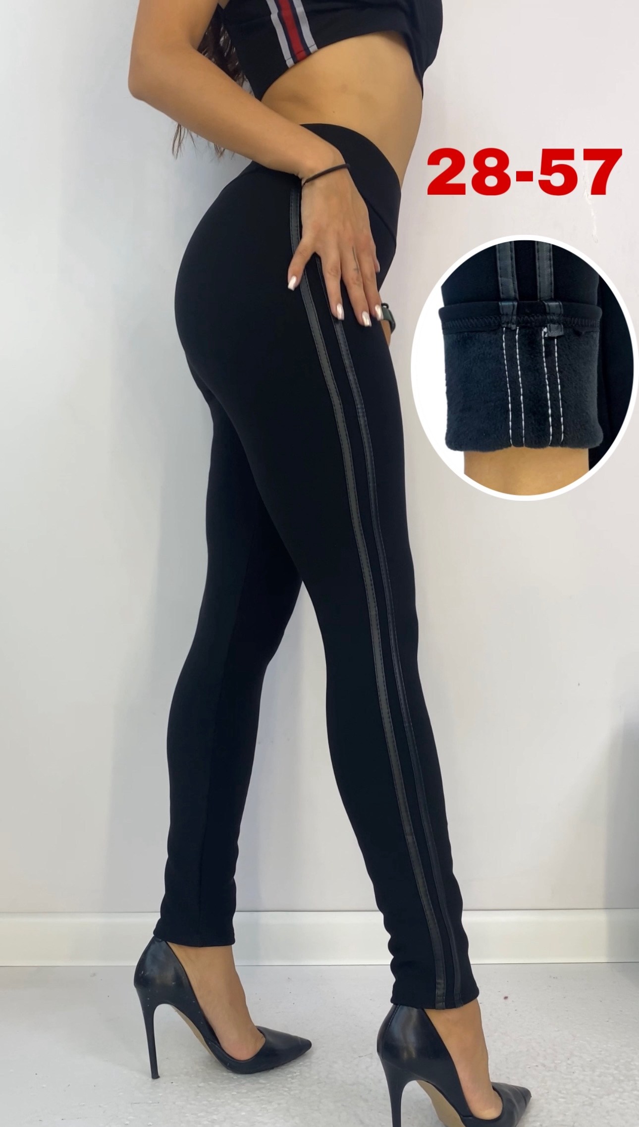 лосины женские,леггинсы женские,лосины леггинсы женские,легинсы женские,лосины женские спортивны