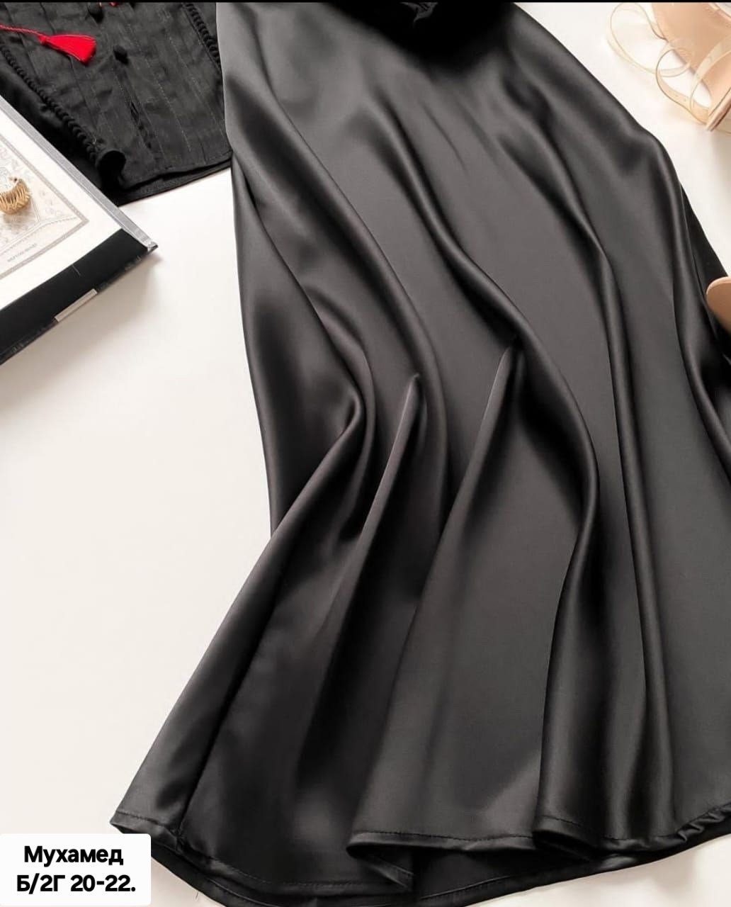 коричневая атласная юбка,атласная юбка,атласная юбка макси,атласная юбка миди,атласная юбка с запахом