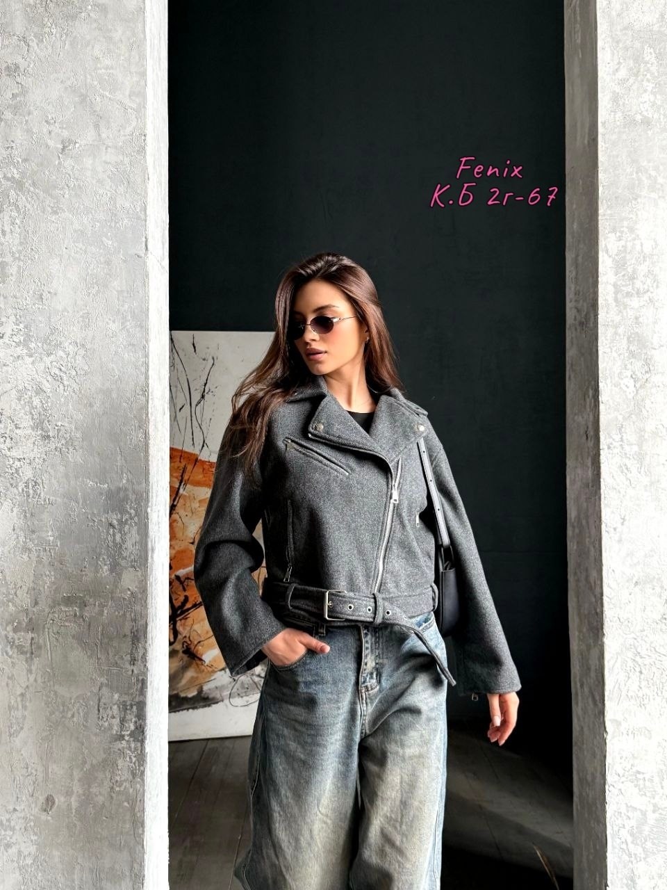 куртка косуха,куртка женская,куртка,куртка косуха женская,пальто косуха