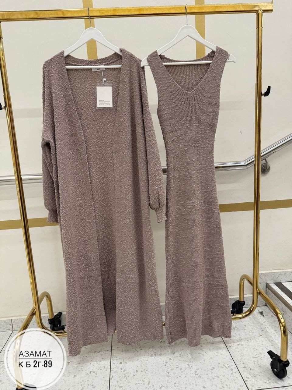 платье кардиган,вязаные кардиганы,платье накидка,трикотажное платье,платье вязаное