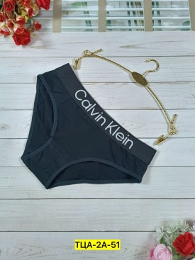 Нижнее белье