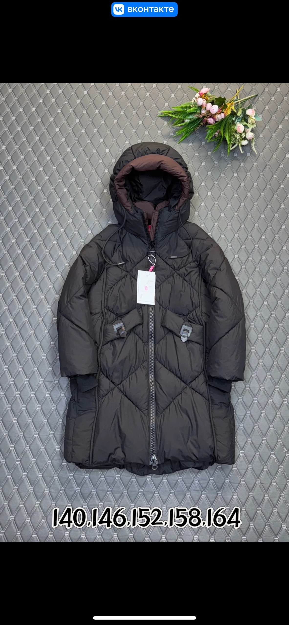 зимние куртки для девочек,демисезонная куртка,зимняя куртка детская,зимние куртки,детская куртка