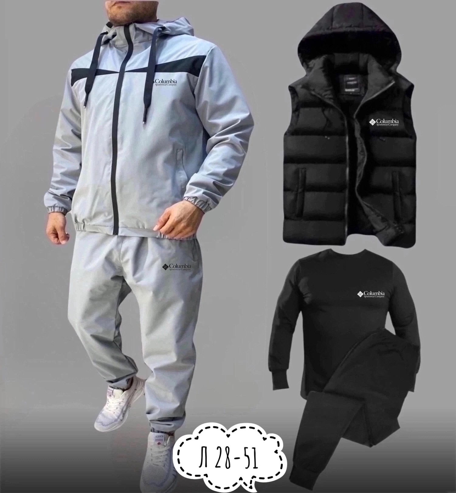 спортивные костюмы мужские,спортивный костюм мужской на флис,спортивный костюм мужской спортивный костюм,спортивные костюмы на флисе,спортивные костюм