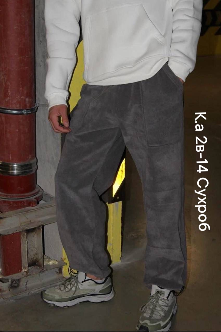 брюки джоггеры,повседневные брюки,мужские широкие штаны,брюки спортивные для,штаны унисекс