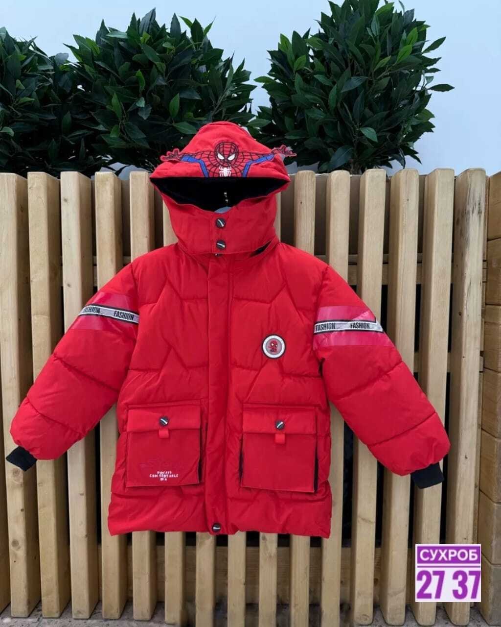зимняя куртка для мальчика,куртка демисезонная,куртка детская зимняя,куртка теплая,куртка детская демисезонная