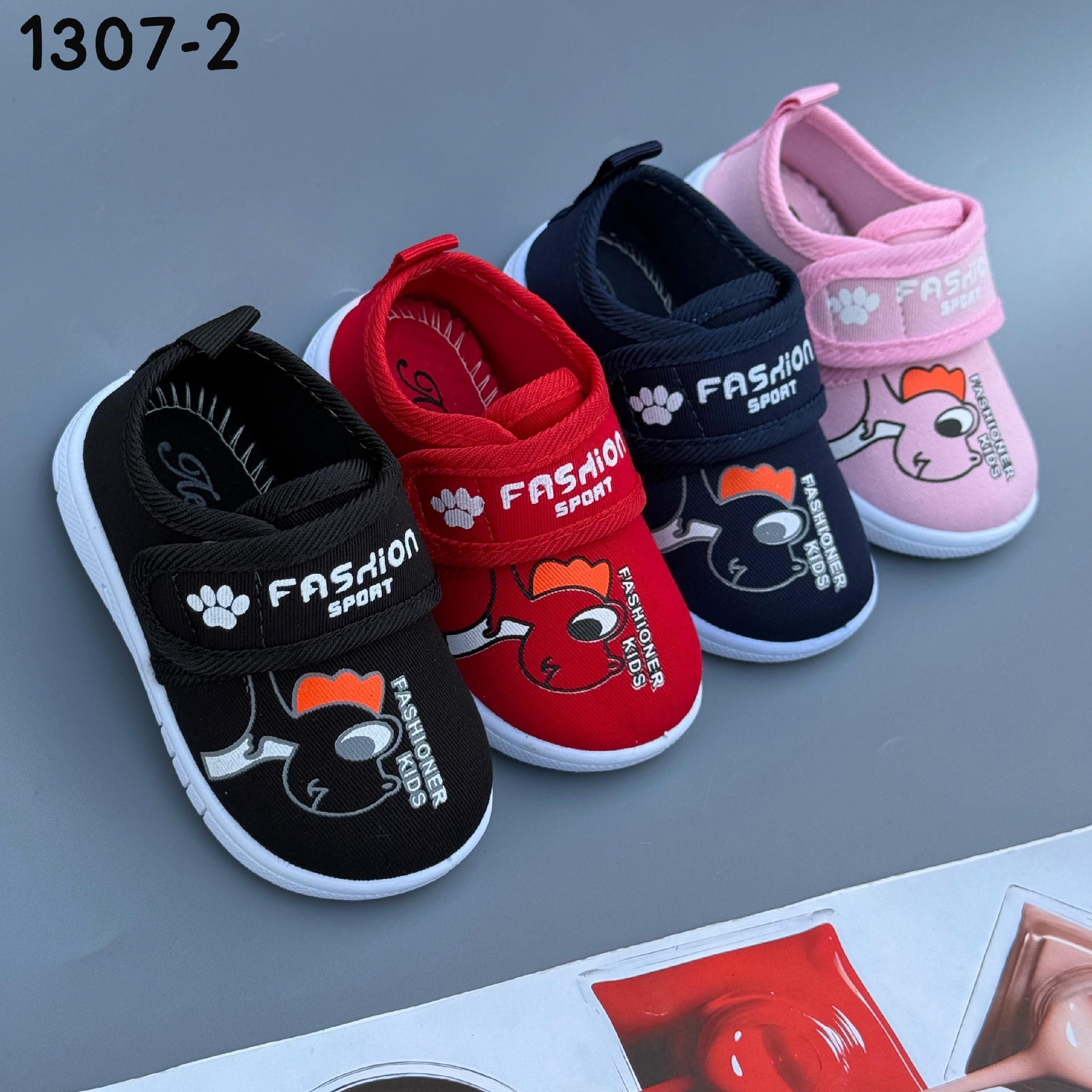 ,детский , детская, для малышей,детская  для малышей