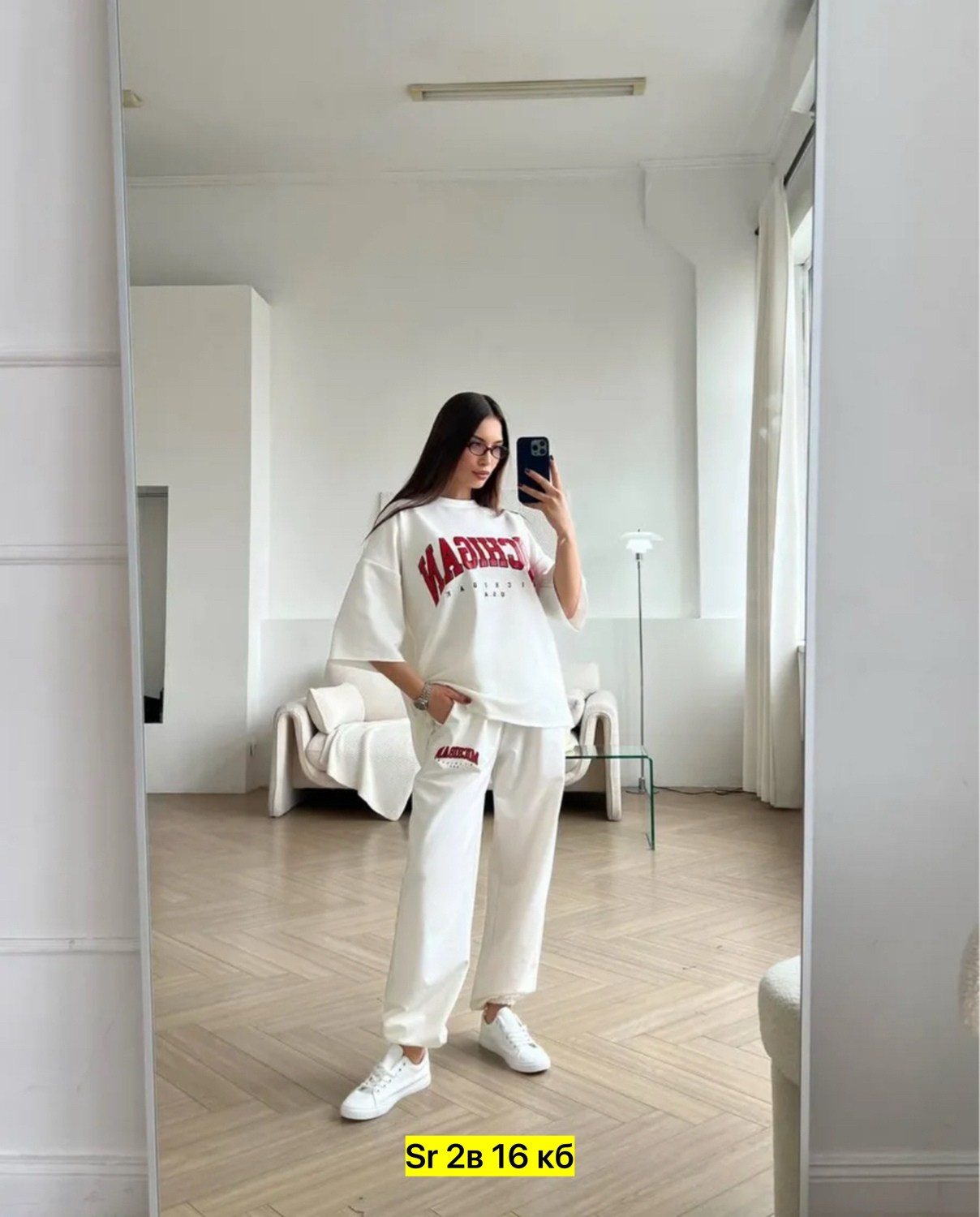 спортивный костюм свободного кроя,женские костюмы спортивные,костюм спортивный,спортивный костюм спортивные костюмы,костюм спортивные женские костюмы