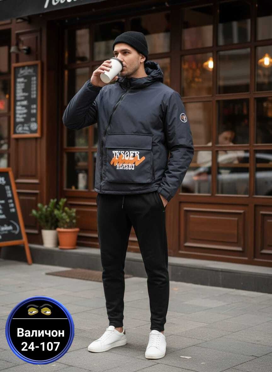 демисезонная куртка анорак,демисезонная куртка,куртка анорак,куртка анорак мужская,анорак демисезонный