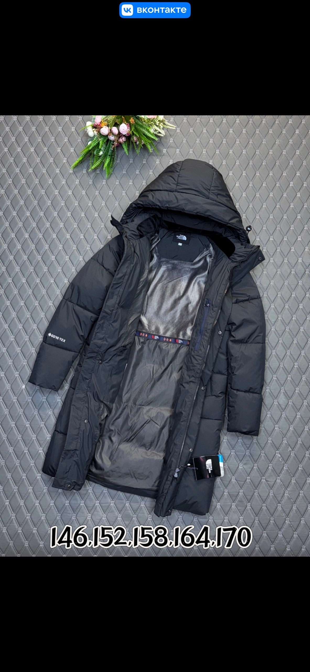 пуховик двусторонний,зимние куртки,зимняя куртка удлиненная,пуховик для мальчика,куртка для мальчиков