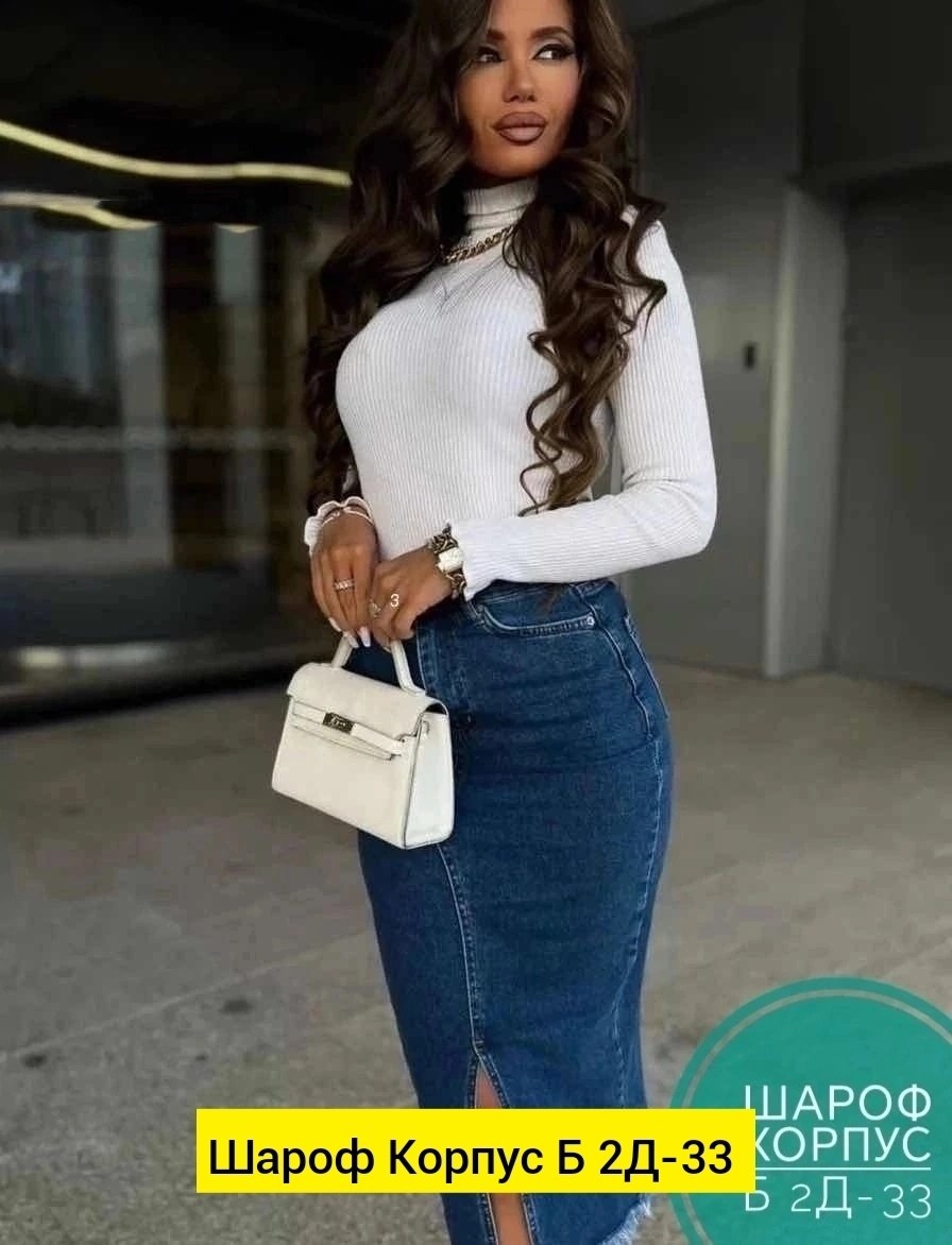 джинсовая юбка,женские джинсовые юбки,джинсовая юбка длинная,джинсовая юбка миди,юбка джинсовая макси