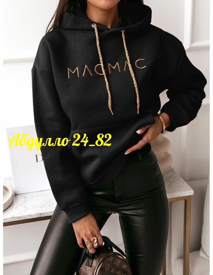 женское толстовка,толстовка кофта,модная толстовка,толстовка,толстовка женская с капюшоном