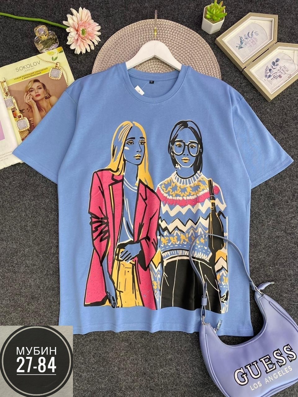 женские футболки,кофта женская,футболка с принтом,футболки и майки,женские футболки больших размеров