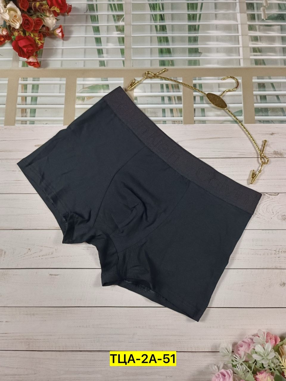 трусы мужской,мужские трусы боксера,мужские боксеры набор,нижнее белье мужское,мужские боксеры