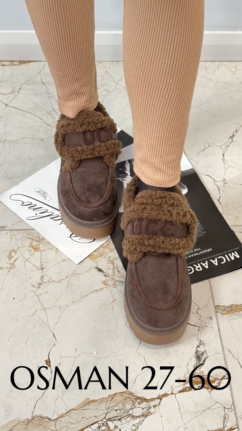 ,женские угги,зимняя  женская, женская,теплая