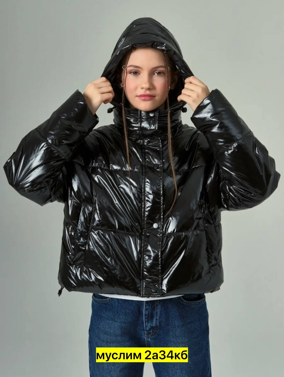 куртка демисезонная,модная куртка,куртка женская,куртка,демисезонная куртка для девочек