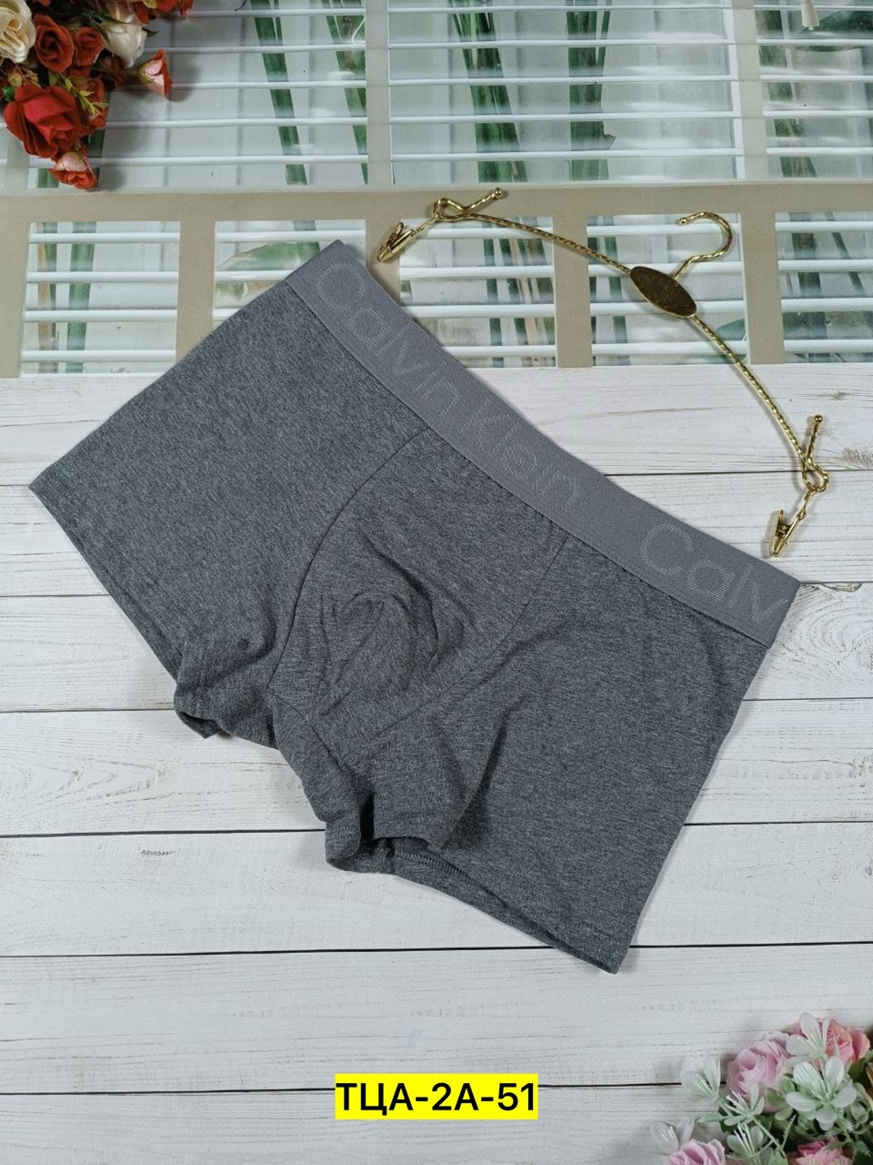 трусы мужской,мужские трусы боксера,мужские боксеры набор,нижнее белье мужское,мужские боксеры