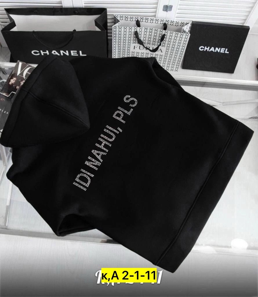 кофта худи,толстовки кофта,худи толстовки,толстовка