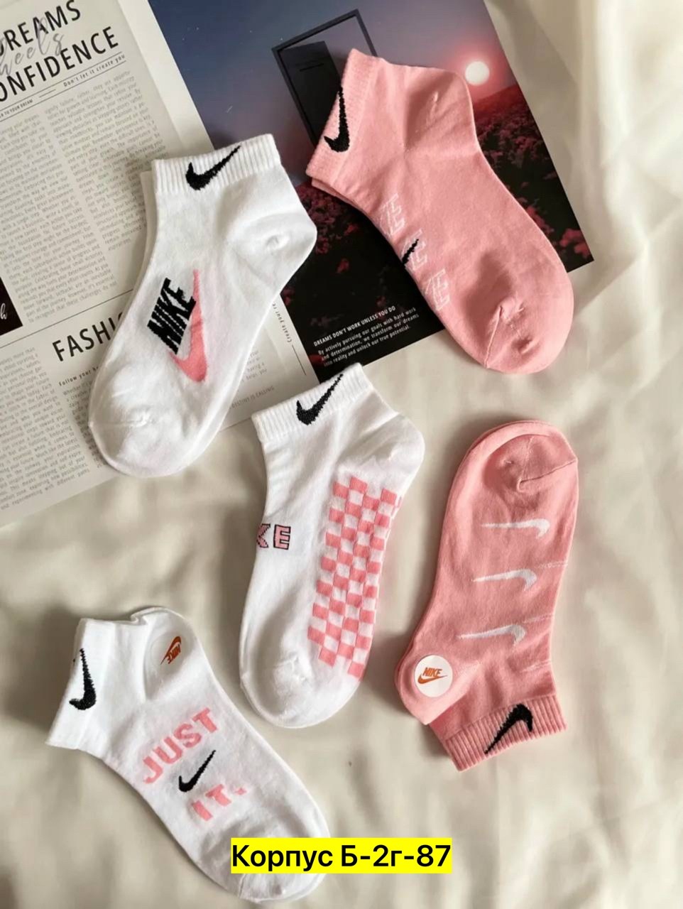 набор женские носки,носки для женщин,носки nike женские набор 10 пар разноцветные,носки женские,носки спортивные