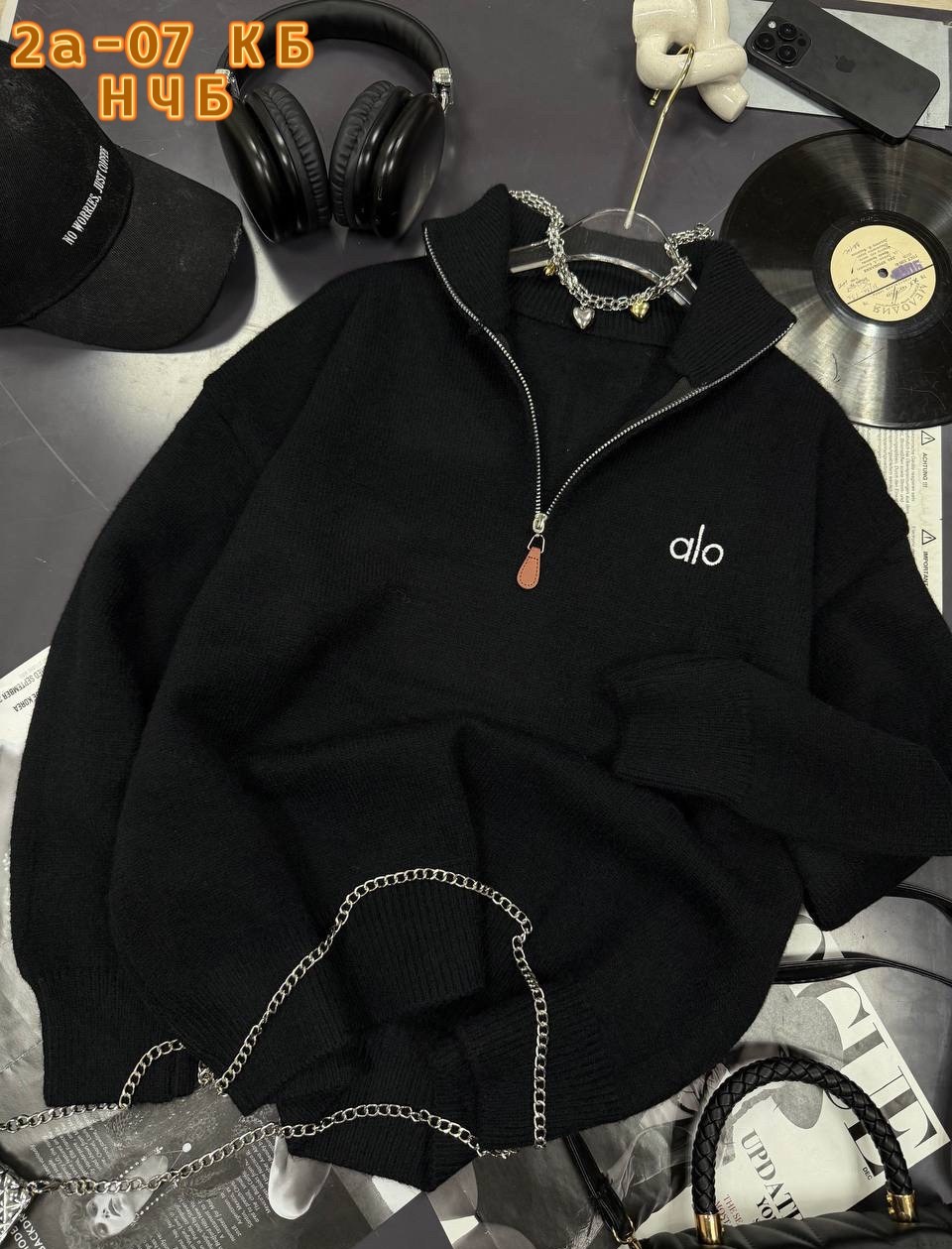 кофта женская,свитер кофта,свитер,свитер джемпер,толстовки кофта