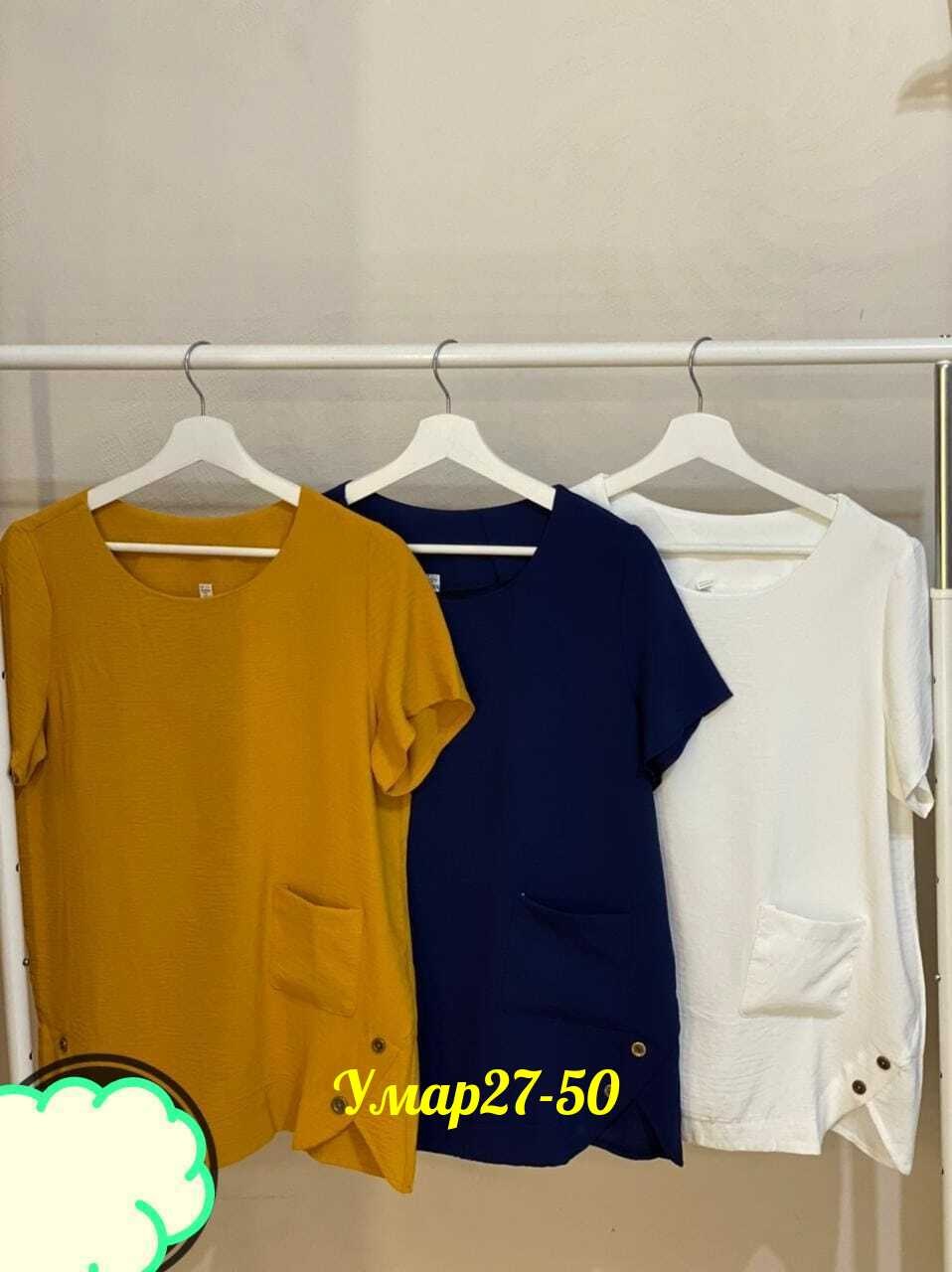 кофта женская,кофточка женская,блузка кофточка,блузка женская,женская блуза