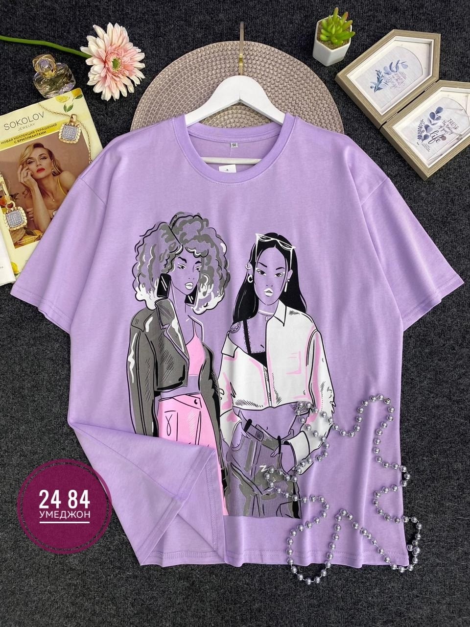 женские футболки,кофта женская,футболки и майки,футболка