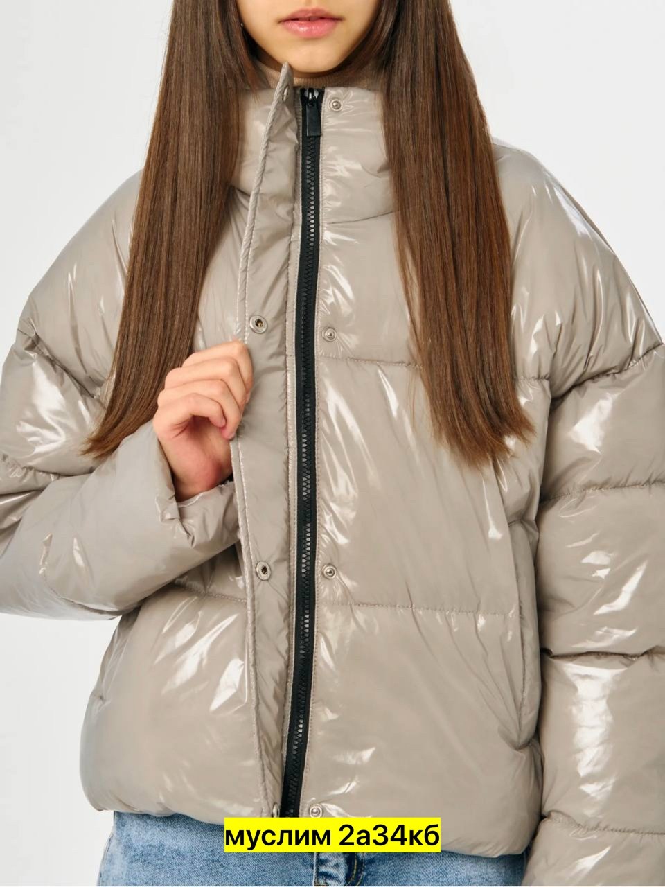 куртка демисезонная,модная куртка,куртка женская,куртка,демисезонная куртка для девочек