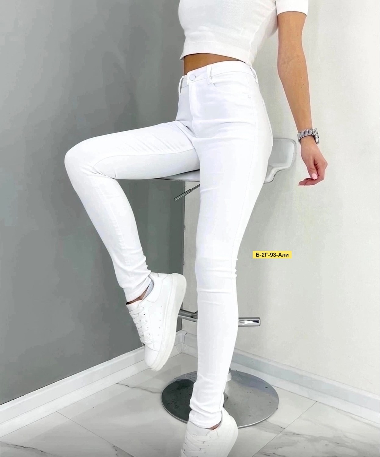 джинсы белые,джинсы женские,белые джинсы женские зауженные,белые джинсы женские,женские джинсы скинни