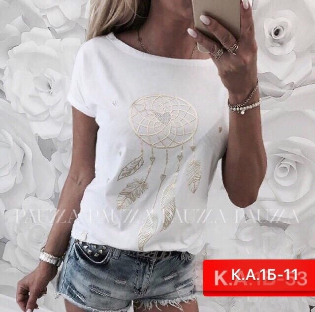 футболки женские ,женские футболки,футболка со стразами женская,стильная футболка,футболка женская бежевая