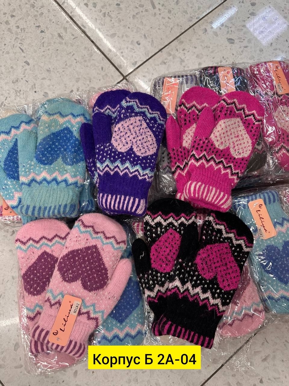 варежки детские,варежки женские,варежки и перчатки,варежки для детей,вязаные варежки