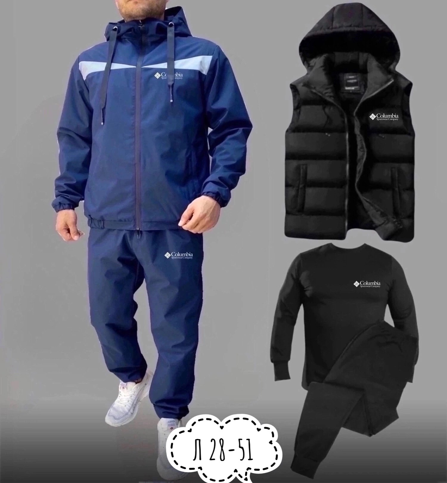 спортивные костюмы мужские,спортивный костюм мужской на флис,спортивный костюм мужской спортивный костюм,спортивные костюмы на флисе,спортивные костюм