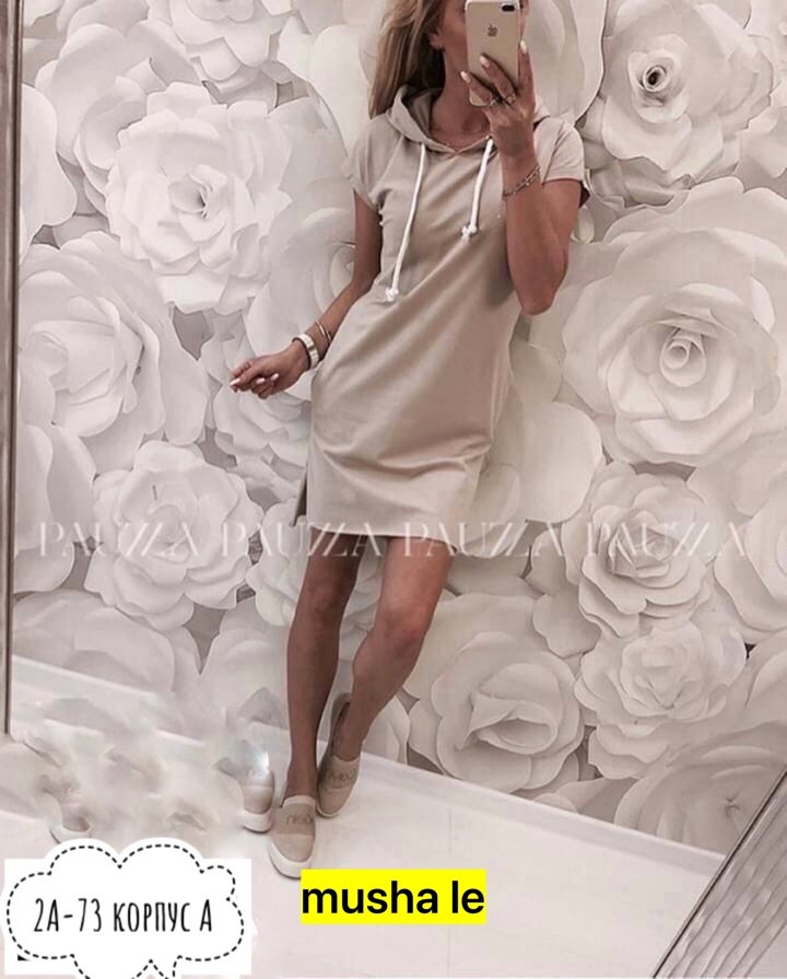 спортивное платье с капюшоном,платье с капюшоном летнее,спортивное платье,платье с капюшоном,платье туника женская