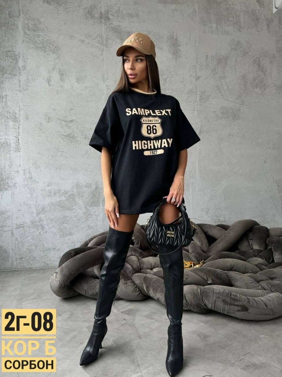 футболка оверсайз женская,футболка оверсайз с принтами,футболка оверсайз,футболки женские стильные,женские футболки