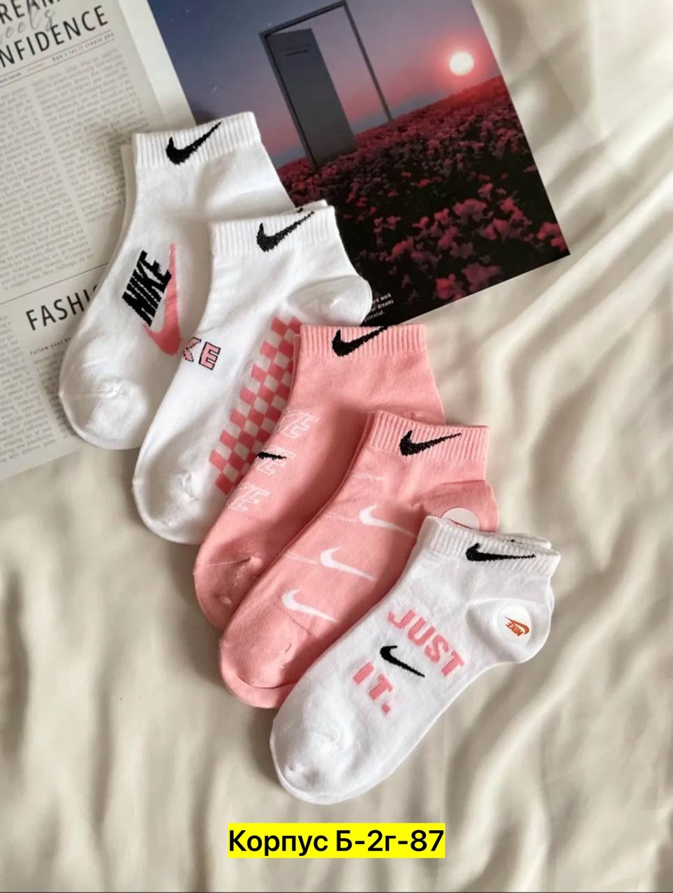 набор женские носки,носки для женщин,носки nike женские набор 10 пар разноцветные,носки женские,носки спортивные