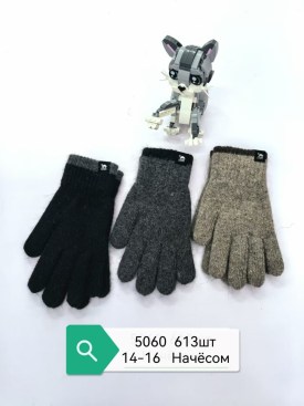 Варежки