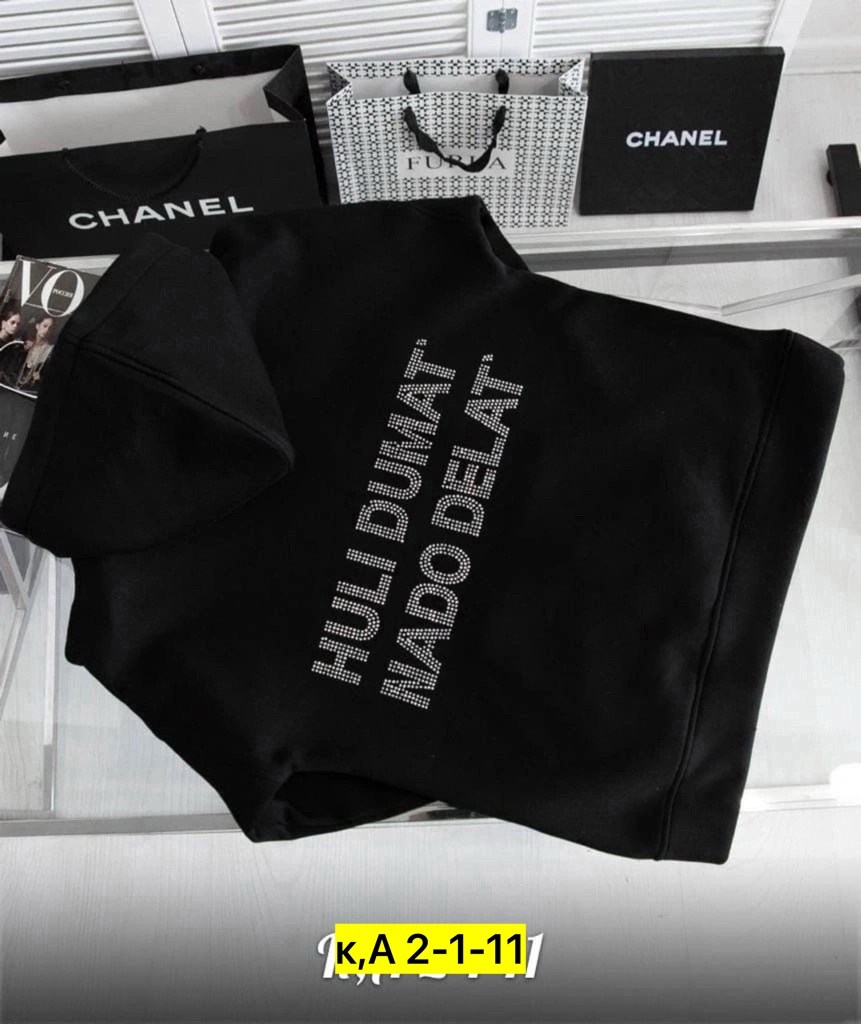 кофта худи,толстовки кофта,худи толстовки,толстовка