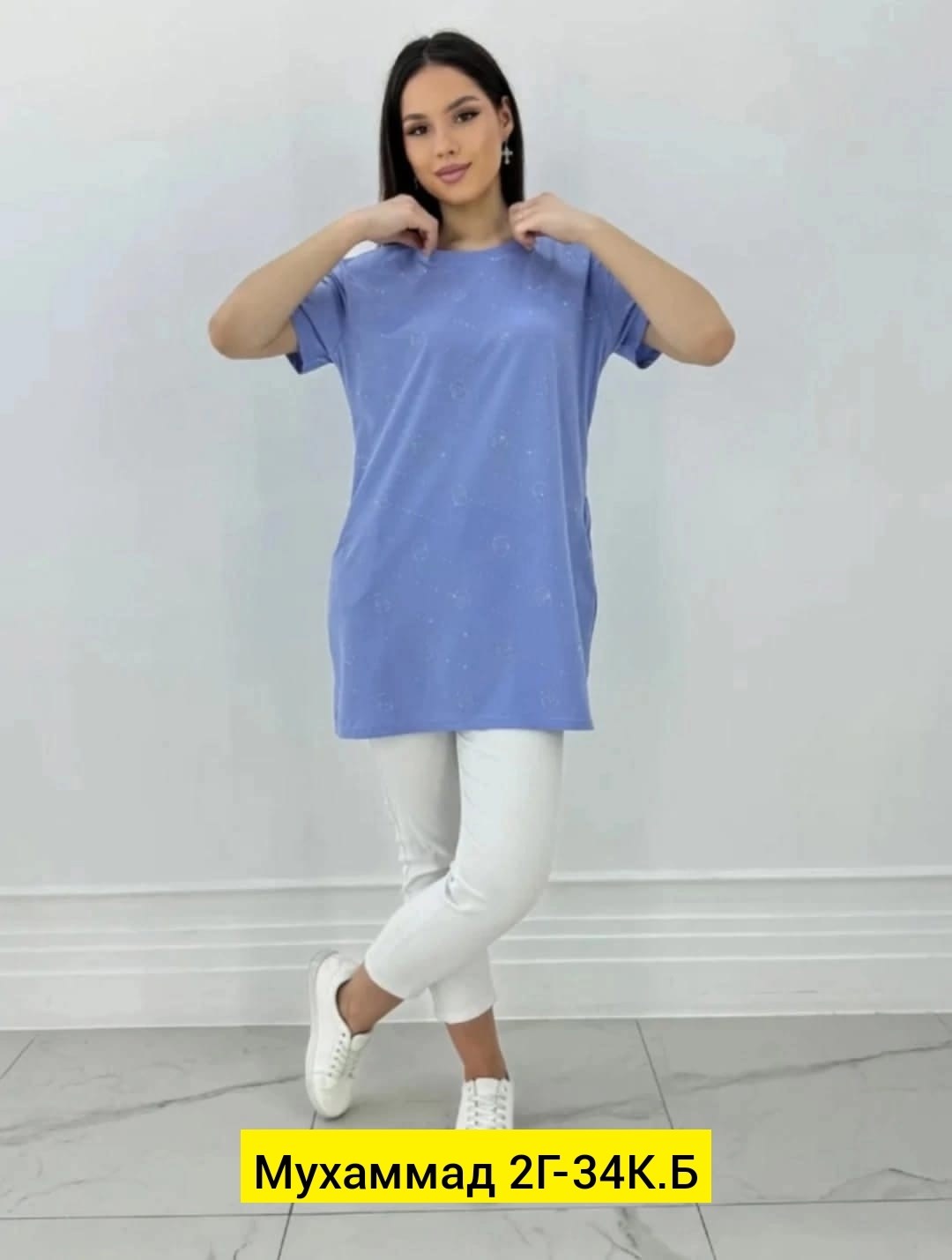 женские футболки, оптом,одежда женская,модная одежда,футболка оверсайз