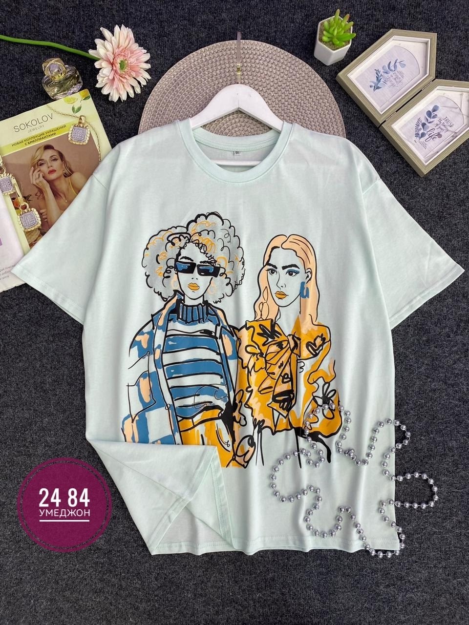 женские футболки,кофта женская,футболки и майки,футболка