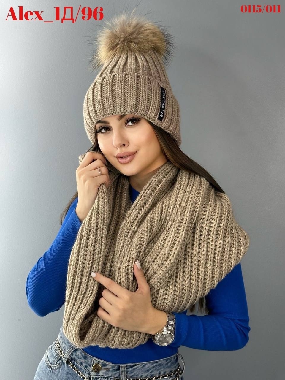 комплект шапки,женский комплект шапка,комплект шапка и шарф,вязаный комплект из шапки,шапка зимняя женская