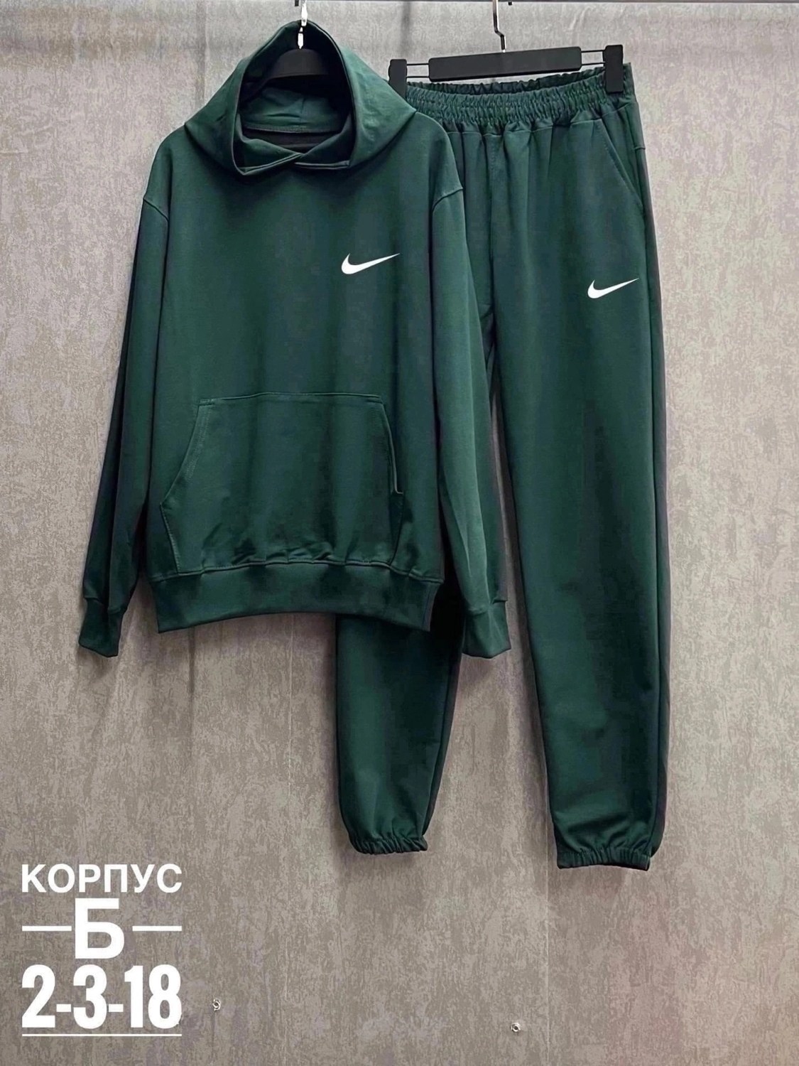 спортивный костюм nike мужской,спортивные костюмы мужские,спортивный костюм мужской без начеса,спортивный костюм мужской спортивный костюм,мужской спортивный костюм на флисе